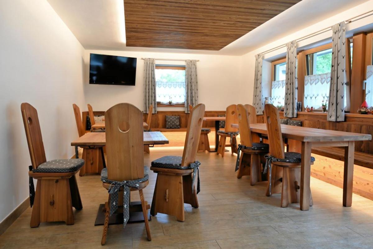 Casa de hóspedes Mas Dei Masi